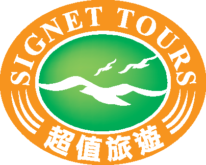 signet tours in english